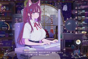 12時45分 ごろ