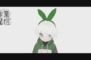 17時40分 ごろ