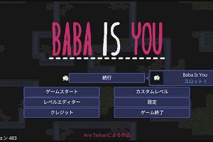 21時35分 ごろ