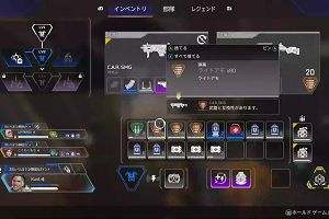 12時20分 ごろ