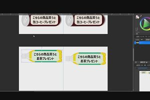 22時00分 ごろ