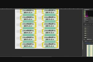 22時15分 ごろ