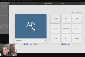 22時35分 ごろ