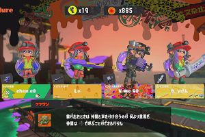 15時00分 ごろ