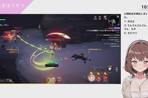 10時10分 ごろ
