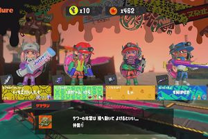 11時00分 ごろ