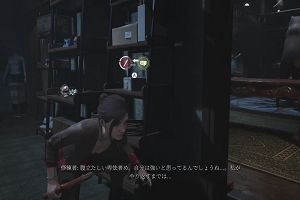 00時20分 ごろ