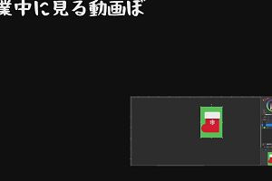 23時00分 ごろ