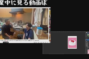 22時30分 ごろ