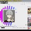 18時50分 ごろ