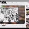 19時25分 ごろ