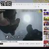 21時00分 ごろ