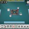 21時15分 ごろ
