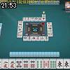 21時50分 ごろ
