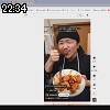 22時30分 ごろ