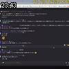 23時40分 ごろ