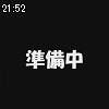 21時50分 ごろ