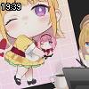 19時35分 ごろ