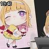 19時45分 ごろ