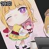 20時00分 ごろ