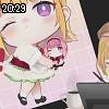 20時25分 ごろ