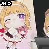 20時35分 ごろ
