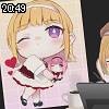 20時45分 ごろ