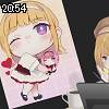 20時50分 ごろ