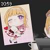 20時55分 ごろ