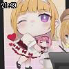 21時45分 ごろ