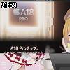 21時55分 ごろ