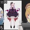 22時15分 ごろ