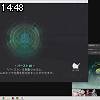 14時45分 ごろ