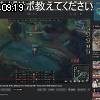 09時15分 ごろ