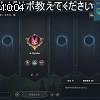 10時00分 ごろ