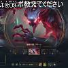 10時05分 ごろ