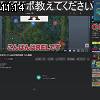 11時10分 ごろ
