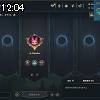 12時00分 ごろ