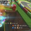 18時45分 ごろ