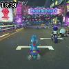 19時35分 ごろ