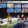 21時00分 ごろ