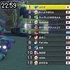 22時55分 ごろ