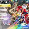 23時25分 ごろ