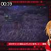 00時35分 ごろ