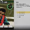 15時40分 ごろ