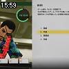 15時55分 ごろ