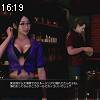 16時15分 ごろ
