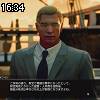 16時30分 ごろ