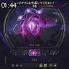 01時40分 ごろ