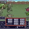 20時15分 ごろ